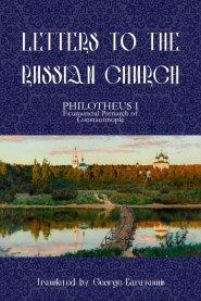 Letters to the Russian Church