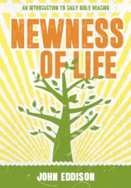 Newness Of Life