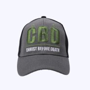 Christ Before Death Green Cap
