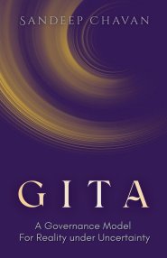 GITA: A Governance Model for Reality