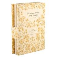 Journal-His Mercies (Set Of 3)