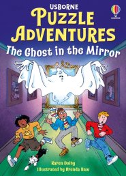 Ghost In The Mirror