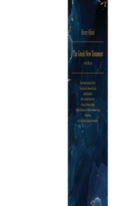 The Greek New Testament, Volume 4b