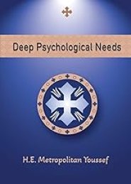 Deep Psychological Needs