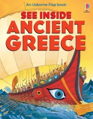 See Inside Ancient Greece