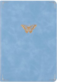 Hosanna Revival Notebook: Bethany Theme