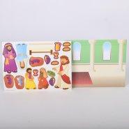 Miracles Of Jesus Sticker Scene