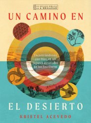 Un camino en el desierto