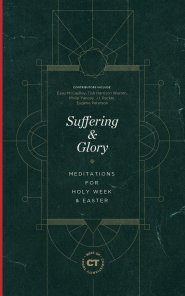 Suffering & Glory ()