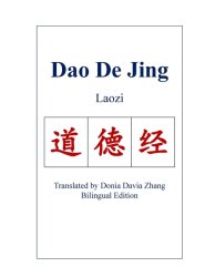 Dao De Jing