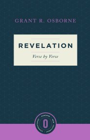 Revelation Verse by Verse ()