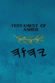 Testament of Asher