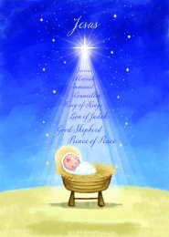 Baby Jesus Advent Calendar