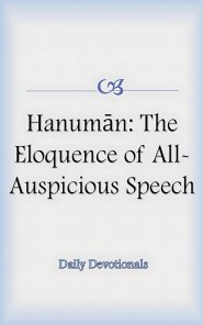 Hanuman: The Eloquence of All-Auspicious Speech