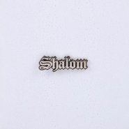 Lapel Pin Shalom Silver Pack of 3