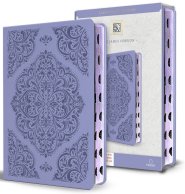 KJV Holy Bible, Large Print Medium Format, Lavender Faux Leather W/Thumb Index and Ribbon Marker, Red Letter