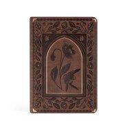 Hosanna Revival Notebook: Palma Theme