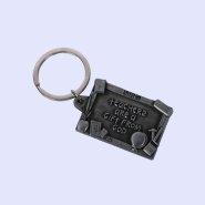 Teacher Gift Keyring - Pack of 4