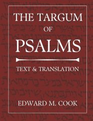 The Targum of Psalms: Text and Translation