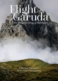 Flight of the Garuda