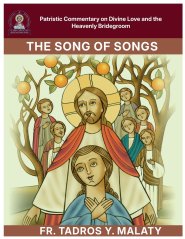 THE SONG OF SONGS