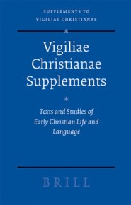 The Impact of Scripture in Early Christianity
