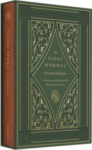 The Sing! Hymnal, Personal Edition