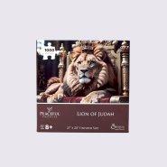 Lion Of Judah Jigsaw Puzzle - 1000 Pieces