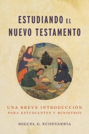 Estudiando el Nuevo Testamento