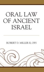 Oral Law of Ancient Israel