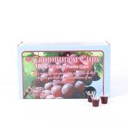 Communion Cups Clear Small 1 1/4In Pack of 1000