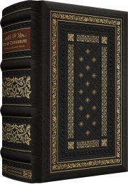 ESV New Testament with Illuminated Drop Caps