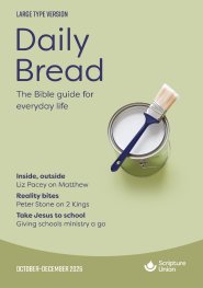 Daily Bread Large Print October-December 2026