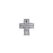Grandpa Cross Visor Clip