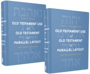 Old Testament Use of Old Testament in Parallel Layout Set
