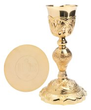 Gold Plated Chalice H 26cm with Paten & Case