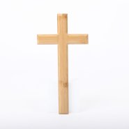 10" Bamboo Wall Cross