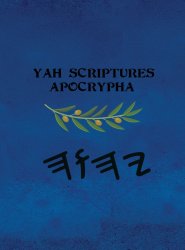 Yah Scriptures Apocrypha