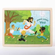 Jesus Loves You Wooden Jigsaw Puzzle