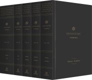 ESV Expository Commentary (New Testament Set)