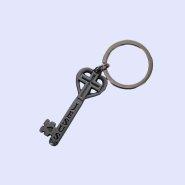 Jesus Key Keyring - Pack of 4