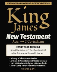 King James New Testament KJV Bible - ACTS thru 2 CORINTHIANS (Vol 3 of 4): 20PT Ultra Giant Print  Single-Column  Verse-by-Verse