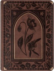 ESV Journaling Bible: Palma Theme