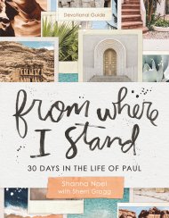 From Where I Stand