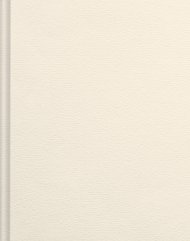ESV Single Column Journaling Bible (Hardcover, Customizable Cover)