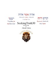 SeekingTruth30 Lesson Book