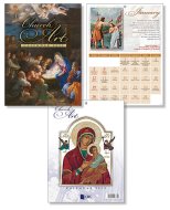 Nativity Church Art Dated Calendar