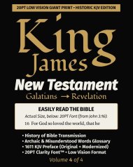 King James New Testament KJV Bible - GALATIANS thru REVELATION (Vol 4 of 4): 20PT Ultra Giant Print  Single-Column  Verse-by-Verse