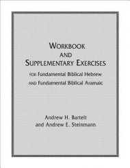 Fundamental Biblical Hebrew & Aramaic Workbook