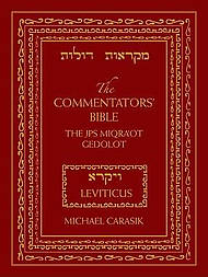 The Commentators' Bible